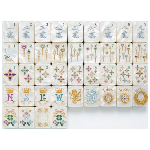 Royal Jewels American Mahjong Set - Luxury Mother of Pearl Pearlized Tiles, 160-Tile Complete Kit