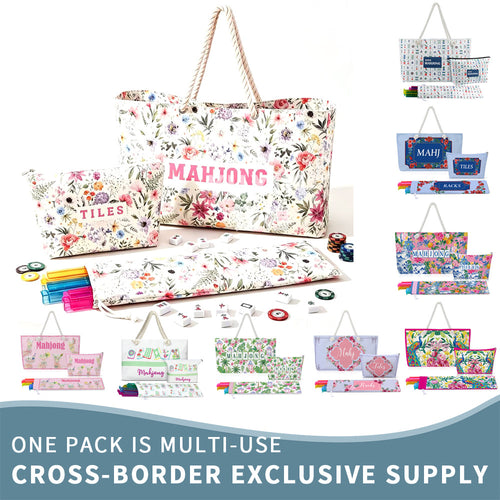 Luxury Floral American Mahjong Bag Set - 3-Piece Canvas Travel Tote with Rope Handles & Matching Accessory Pouches